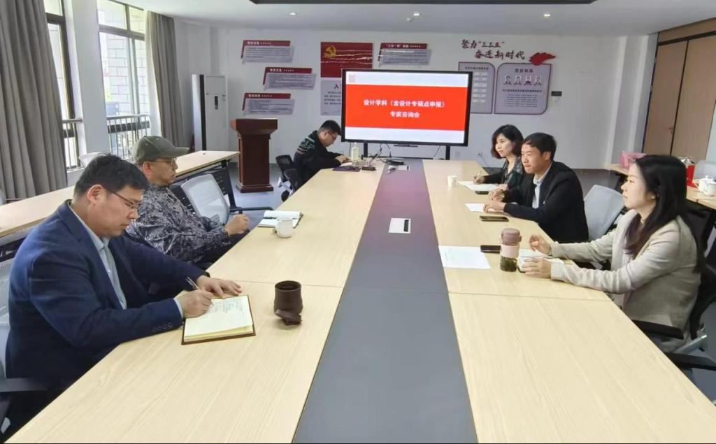 网上投注app
